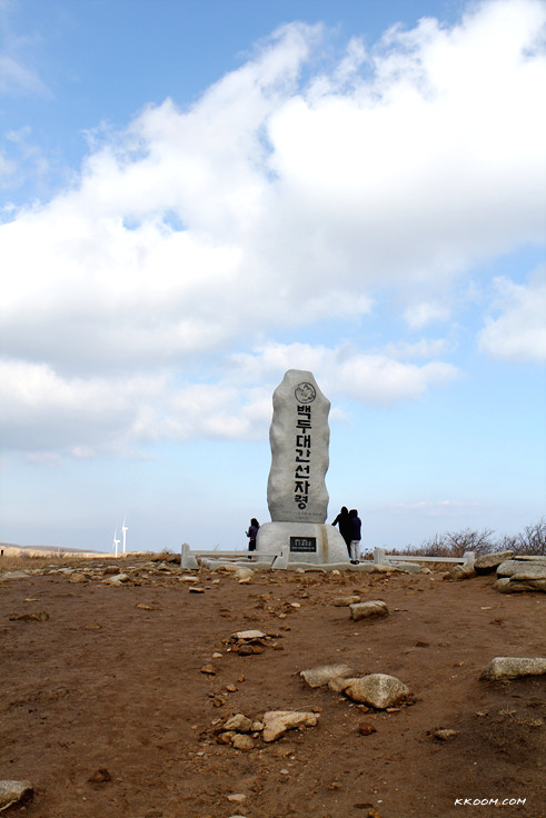  선자령