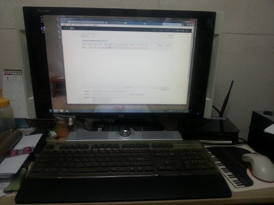 나만의 공간 나만의 공간