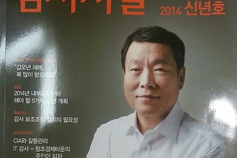 컴퓨터꼬레아 이미지