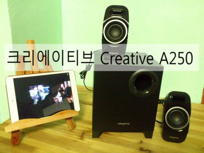 Creative a250 cheap