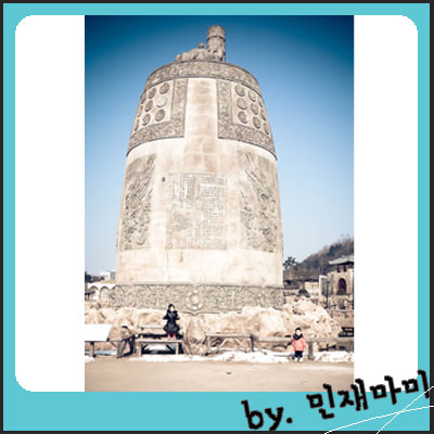 경주 신라밀레니엄파크, 아이들과 놀러 갈만한 곳, 가족여행 갈만한 곳 경주 신라밀레니엄파크, 아이들과 놀러 갈만한 곳, 가족여행 갈만한 곳