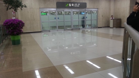 100일위젯도전!! 김포공항에서 100일위젯도전!! 김포공항에서