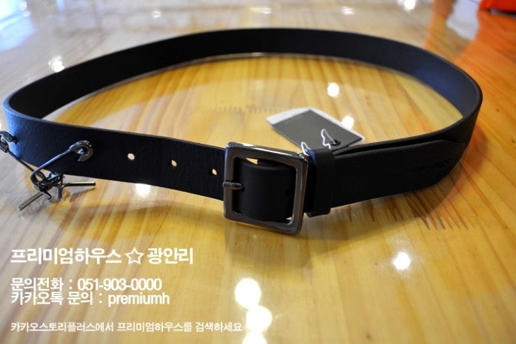 부산 디스퀘어드 매장 남자가죽벨트 블랙컬러