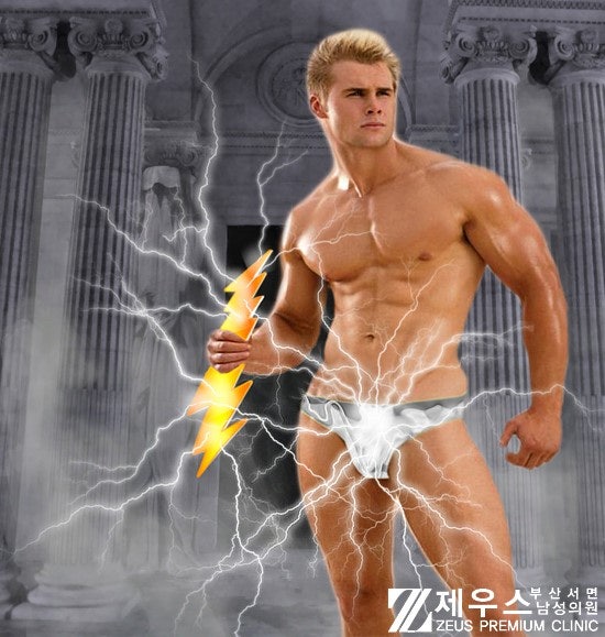 부산비뇨기과:서면 제우스남성의원 위치