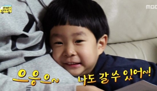버터힐 이미지