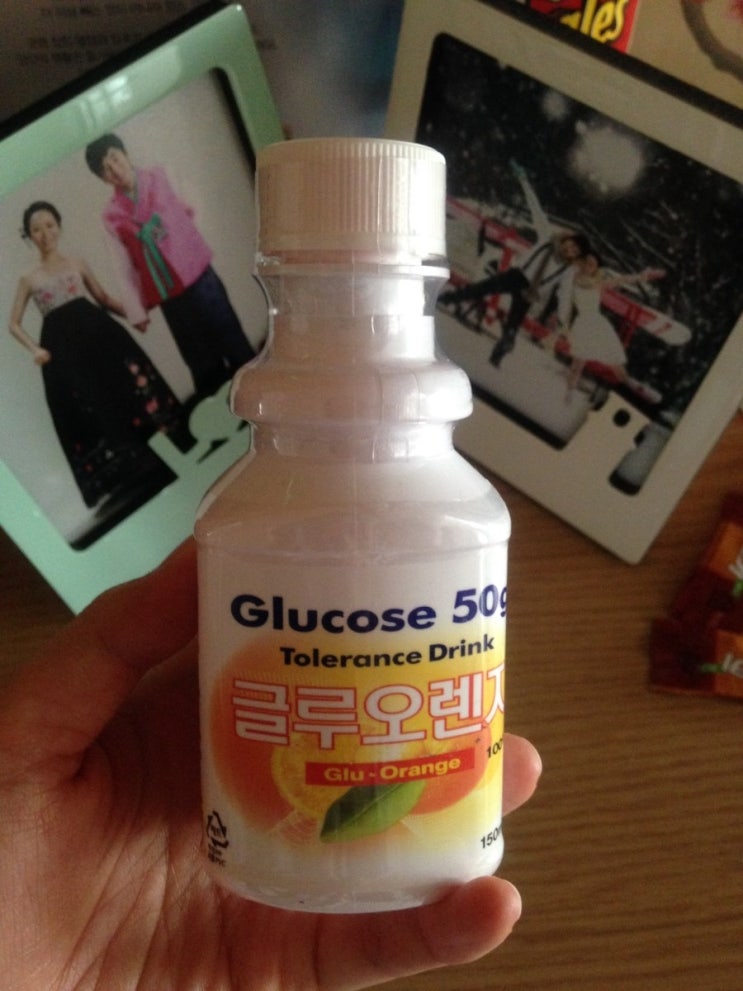  [140226] 임신성 당뇨 검사하다