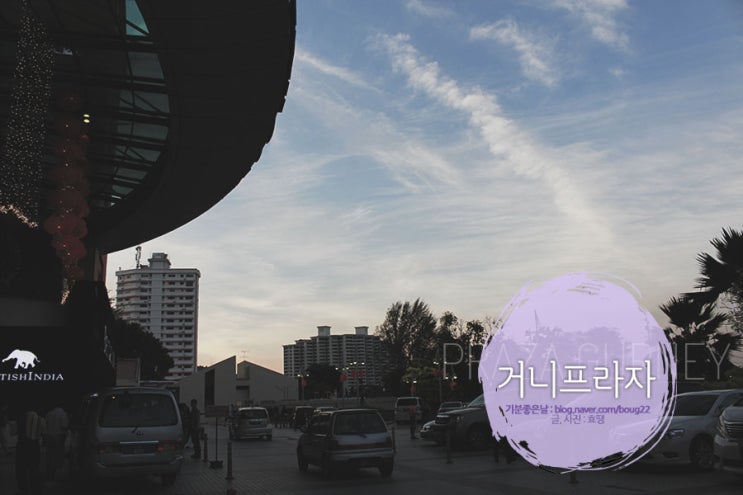  [페낭여행] 거니프라자 / 브랜드 매장과 레스토랑이 밀집해 있는 몰