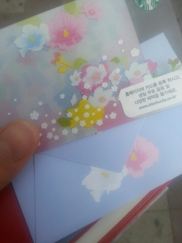 스타벅스 무궁화카드 구매!