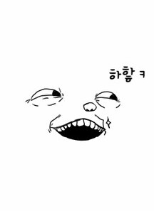  스케치북 pro로 안나그리기