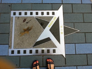  홍콩여행 두번째 - 스타의 거리, 통총, 옹핑 케이블카, 런닝맨 촬영지