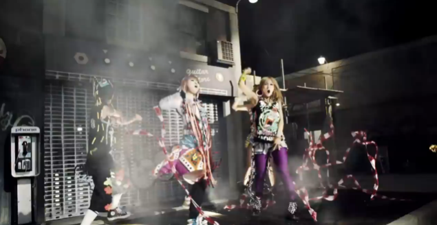 2ne1 Ugly 투애니원 어글리 (알맹 ugly)