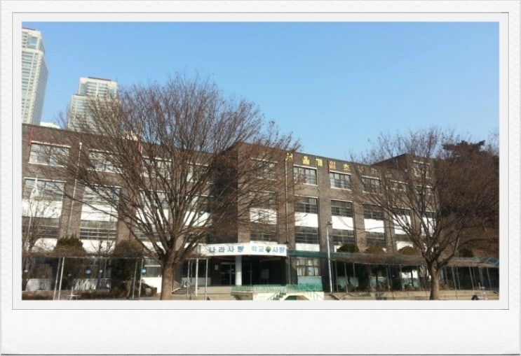  서울 개일 초등학교 깔레오필름난방 시공완료!