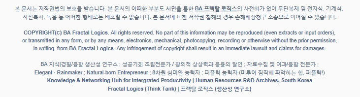 식별되지 않은 네트워크 인터넷에 연결되어 있지 않음