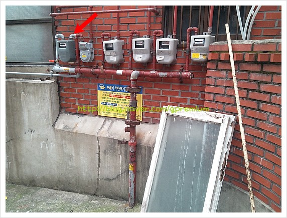  [도시가스] 가정집 계량기 추가