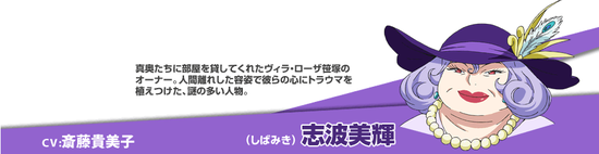 알바 뛰는 마왕님 はたらく魔王さま 네이버 블로그