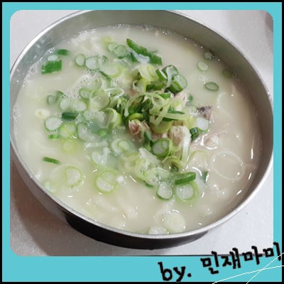 예손가손칼국수,대구 북구 침산동 맛집 예손가손칼국수,대구 북구 침산동 맛집