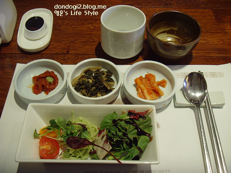  숙명여대 앞 모던 한식집, 더함(The Ham) 
