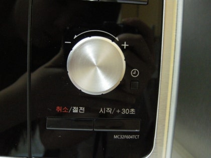 Samsung smart oven mc32f604tct 2025