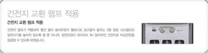  [동천동 번호키] 수지 도어록 현관키 특수열쇠