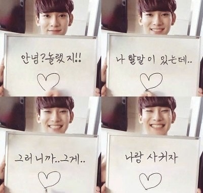EXO-K Sehun: A Collection of Breathtaking Photos and Fan Favorites
