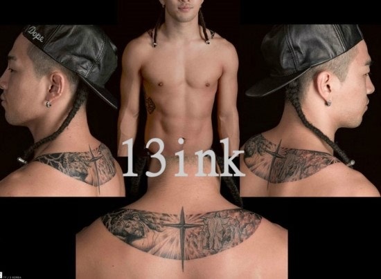 [ 13ink ] 링가링가~태양 타투