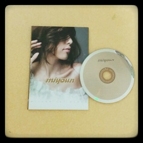 간미연 1집 [1ST ALBUM refreshing]