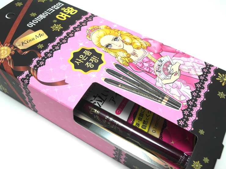 키스미 아이라이너 :) 히로인메이크 스무스 리퀴드 아이라이너, 딥블랙 라이너