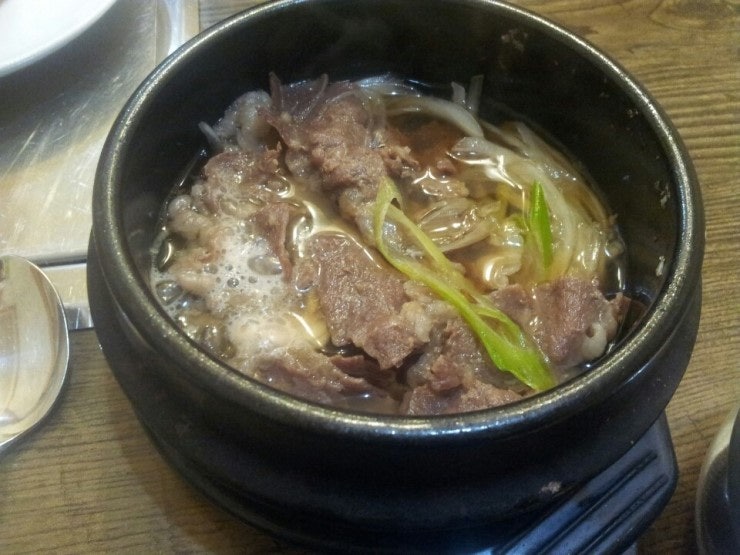 점심에 먹은 뚝배기불고기! 칼로리가 어떻게 될까?