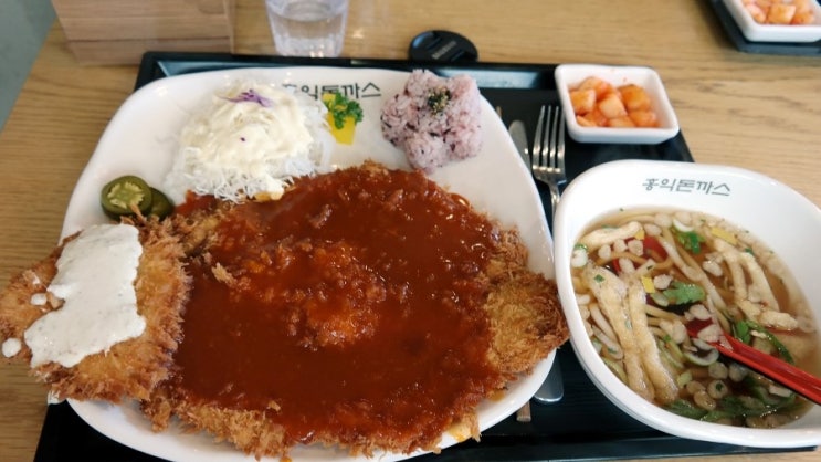  (홍대맛집/합정역맛집) 홍익돈까스