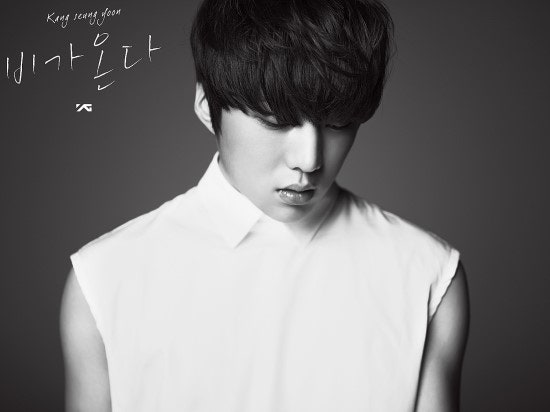 강승윤 프로필_Kang Seung Yoon Profile