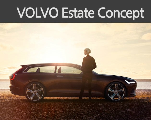 [볼보] 볼보 에스테이트 컨셉(VOLVO Estate Concept)
