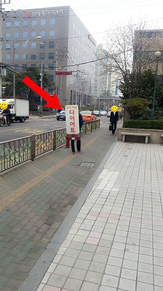 100일 위젯 도전!! 구로3동 다이어트맨!! 100일 위젯 도전!! 구로3동 다이어트맨!!
