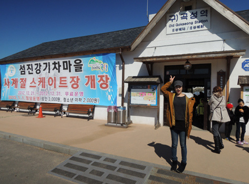  [전남여행/캠핑카/담양나들이] 곡성오토캠핑장 + 곡성기차마을 + 담양죽녹원 까지!