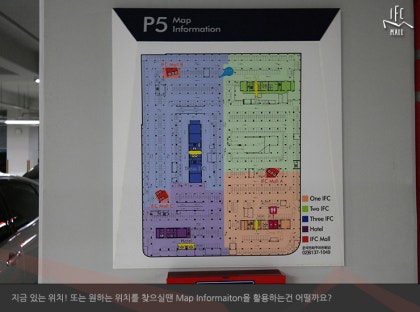 https://mblogthumb-phinf.pstatic.net/20140328_253/ifcmallseoul_13959821889481kM5U_JPEG/image.JPEG?type=w420