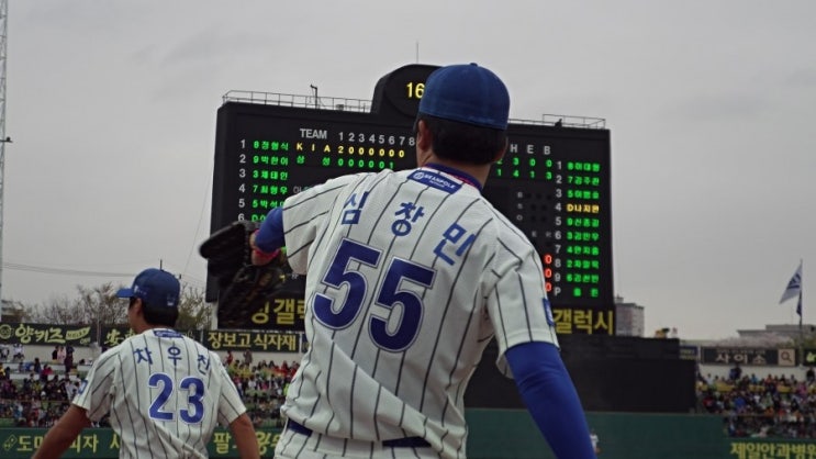 140329 2014_프로야구 <b>개막전</b> <b>삼성</b> vs KIA (<b>차우찬</b>,심창민)