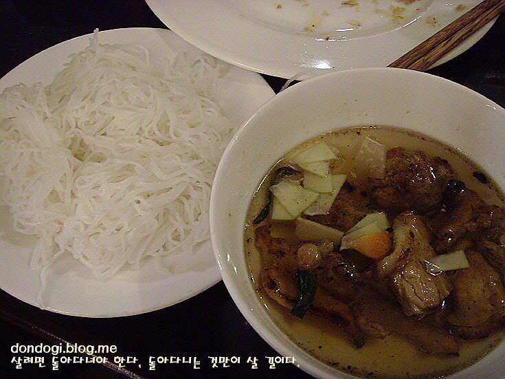  하노이 꽌 안 응온(Quan An Ngon)에서 먹은 베트남 음식들
