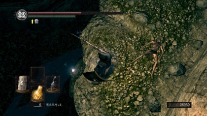 다크소울 공략 16 지하묘지 네이버 블로그 다크소울 공략 16 지하묘지 네이버 블로그