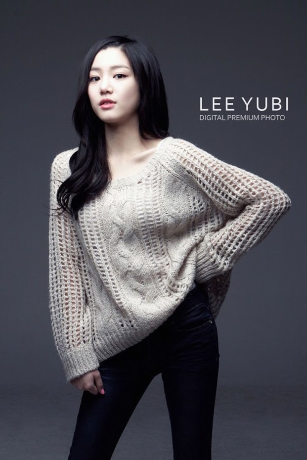  이유비 사진, 이유비 사진 모음, 이유비 이미지