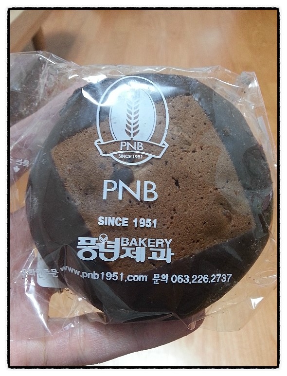 풍년제과 초코파이 - 100일 위젯 도전 중(D-51) 풍년제과 초코파이 - 100일 위젯 도전 중(D-51)