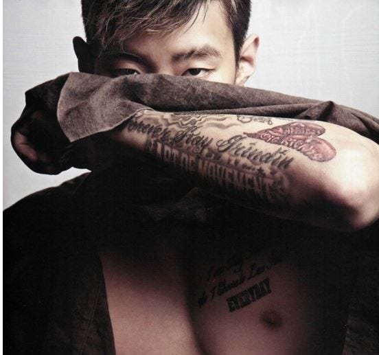 남자 연예인 박재범 타투 의미,뜻