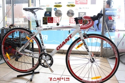 giant scr 2 2014