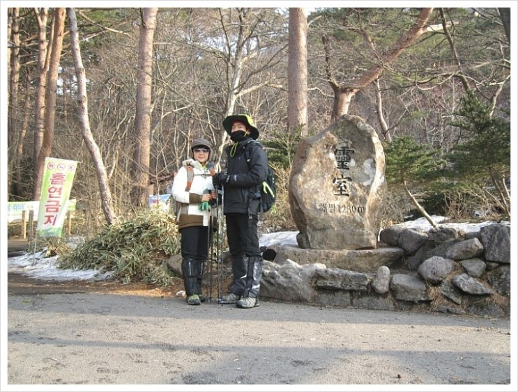 제주의 겨울왕국 (3) 한라산 영실계곡, 겨울이 그린 수채화 속으로