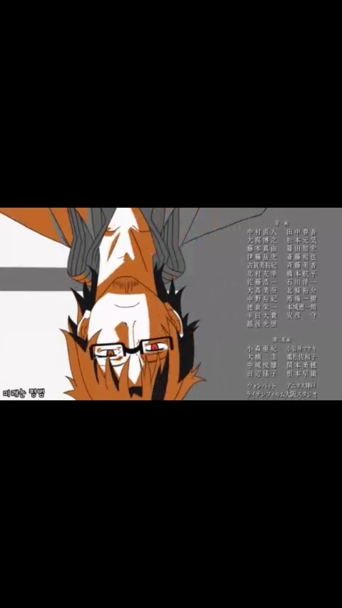 Ia 데드 앤드 시크 Dead And Seek デッドアンドシーク 가사 다운로드 Mp3 네이버 블로그 Ia 데드 앤드 시크 Dead And Seek デッドアンドシーク 가사 다운로드 Mp3 네이버 블로그