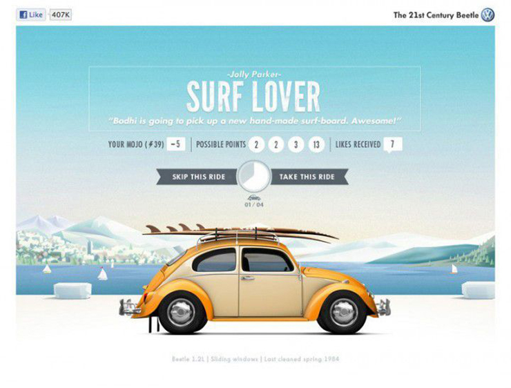 [WEB] SURF LOVER FACEBOOK DESIGN _폭스바겐 뉴비틀 프로모션 사이트 디자인 UX/UI 디자인
