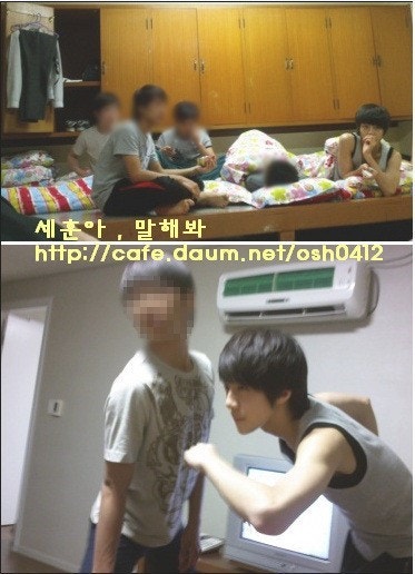 EXO Sehun / Oh Sehun