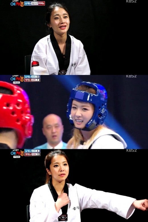 예체능` 에이핑크 윤보미 태권도 3단 유단자?··김연우 잘못걸렸네!, 김연우 깨알 예능감, '태....