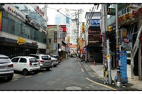 동화부산사무소 이미지