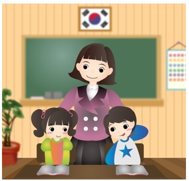  학생 생활 안전 지도 (방과후시간)