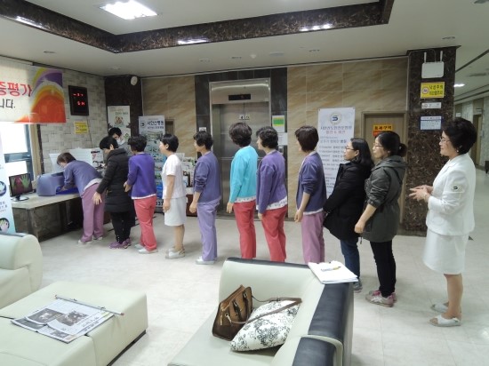  서안산노인전문병원 "안전한 병원을 만들기 위한 정확한 손씻기 캠페인운동" 