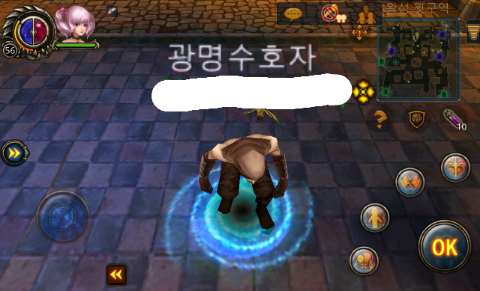 암드히어로즈 즐거운 크리스마스 코스튬 카드 사용 효과!!! 암드히어로즈 즐거운 크리스마스 코스튬 카드 사용 효과!!!